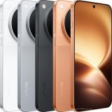 Vivo X500 Pro Max