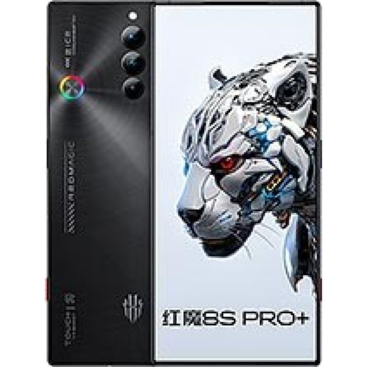 ZTE nubia RedMagic 8S Pro+