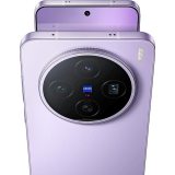 Vivo X200T
