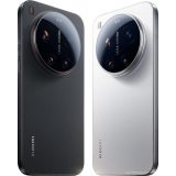 Xiaomi 17 Ultra