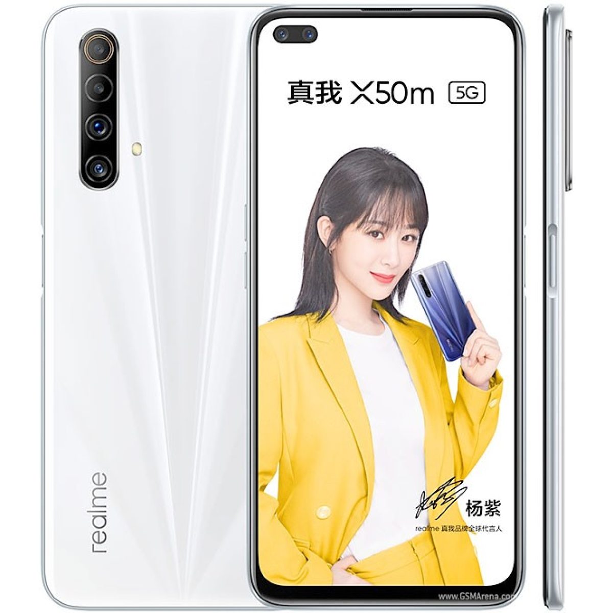 Realme X50m 5G