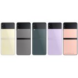 Samsung Galaxy Z Flip3 5G