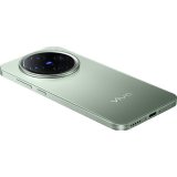 Vivo X200 Pro mini