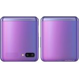 Samsung Galaxy Z Flip
