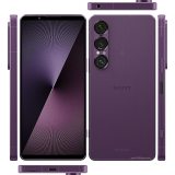 Sony Xperia 1 VII
