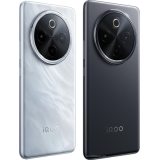 Vivo iQOO Z10