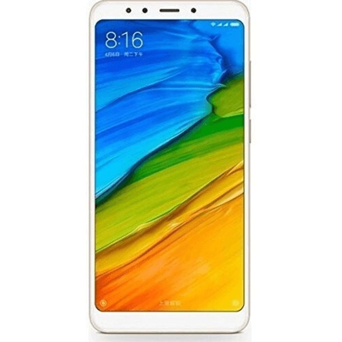 Xiaomi Redmi 5