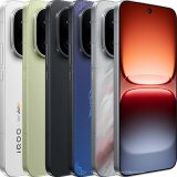 Vivo iQOO 15
