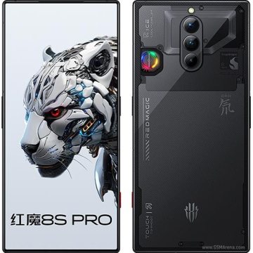 ZTE nubia RedMagic 8S Pro