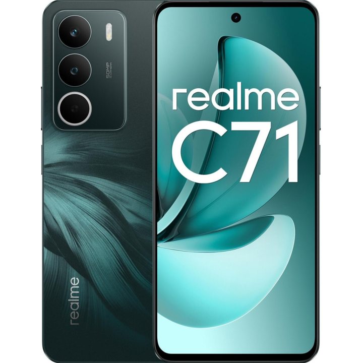 Realme C71
