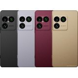 Sony Xperia 1 VIII