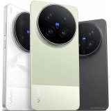 Vivo X300 Ultra