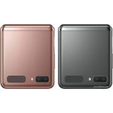 Samsung Galaxy Z Flip 5G