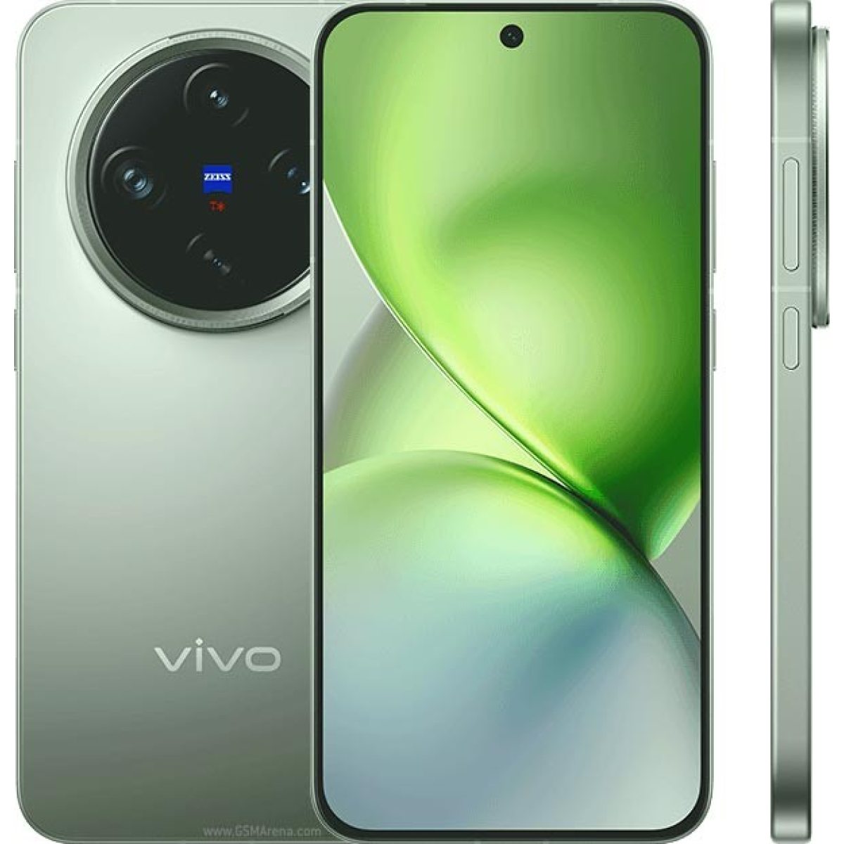 Vivo X200 Pro mini