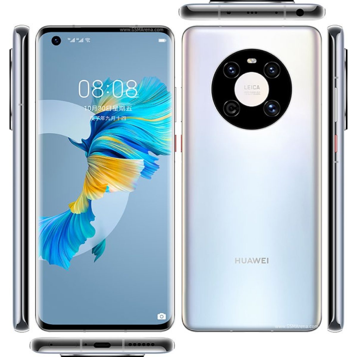 Huawei Mate 40E