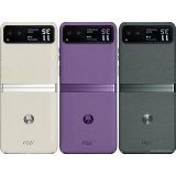 Motorola Razr 40