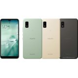 Sharp Aquos wish