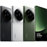 Xiaomi 13 Ultra