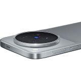 Vivo X500 Pro