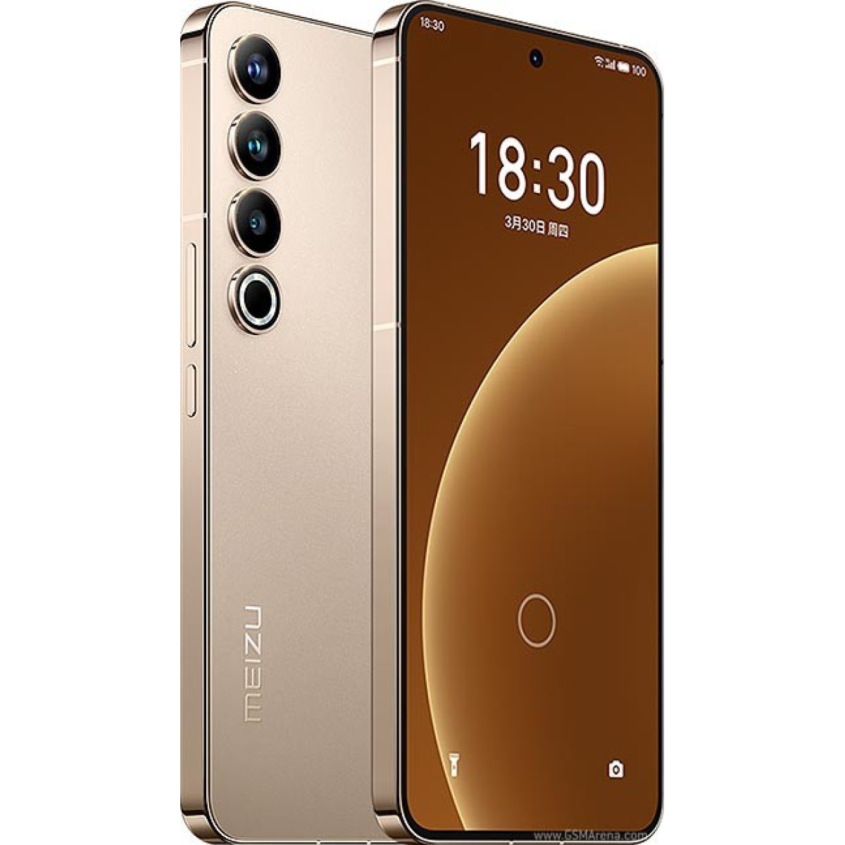 Meizu 20 Pro