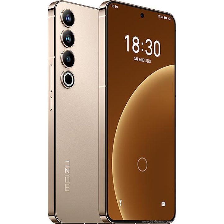 Meizu 20 Pro