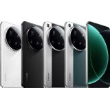Xiaomi 15 Ultra
