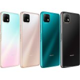 Huawei Enjoy 20 5G