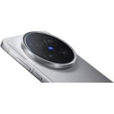 Vivo X200 Ultra