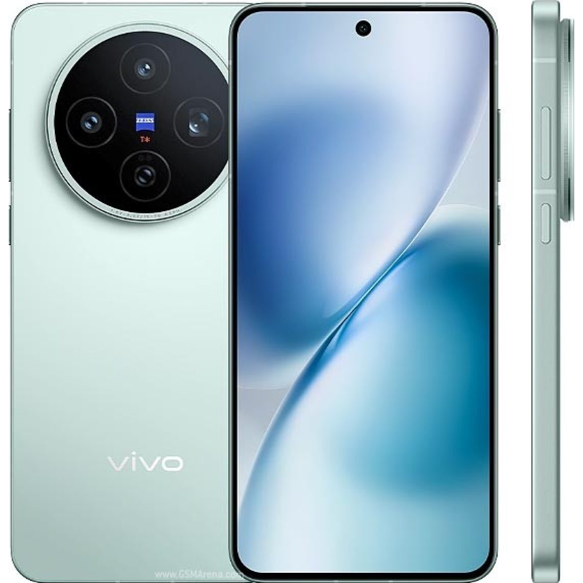 Vivo X200s