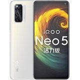 Vivo iQOO Neo5 Lite