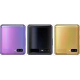 Samsung Galaxy Z Flip