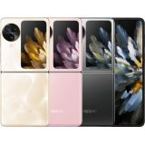 OPPO Find N3 Flip