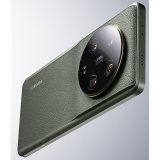 Xiaomi 13 Ultra