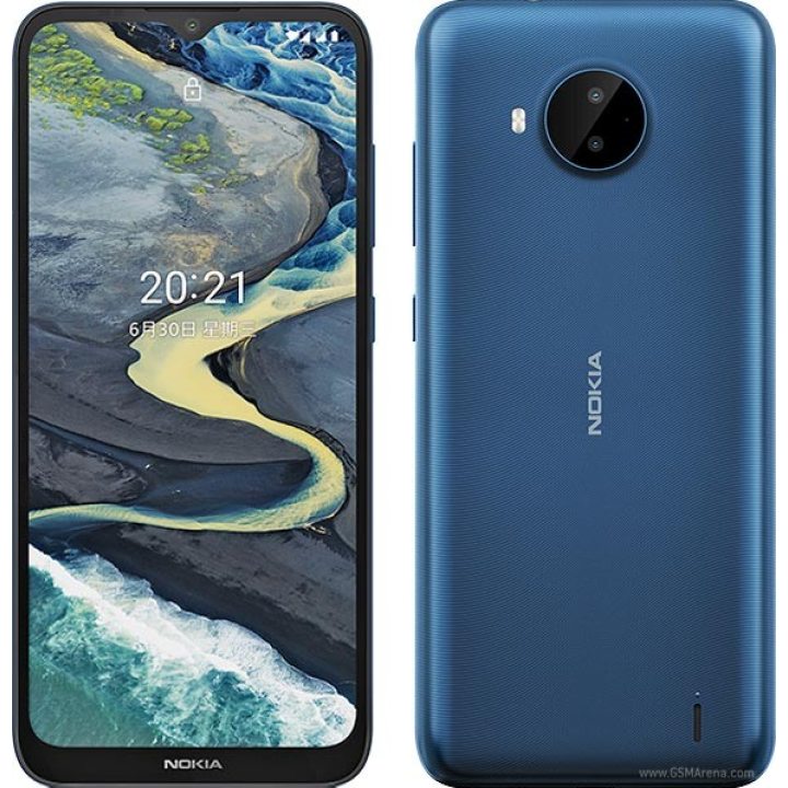 Nokia C20 Plus