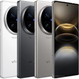 Vivo X100 Ultra