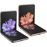 Samsung Galaxy Z Flip 5G