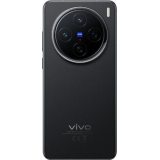 Vivo X200