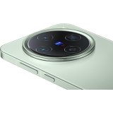 Vivo X200 Pro mini
