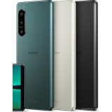 Sony Xperia 5 IV