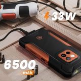 HAMMER Construction 2 Thermal 5G